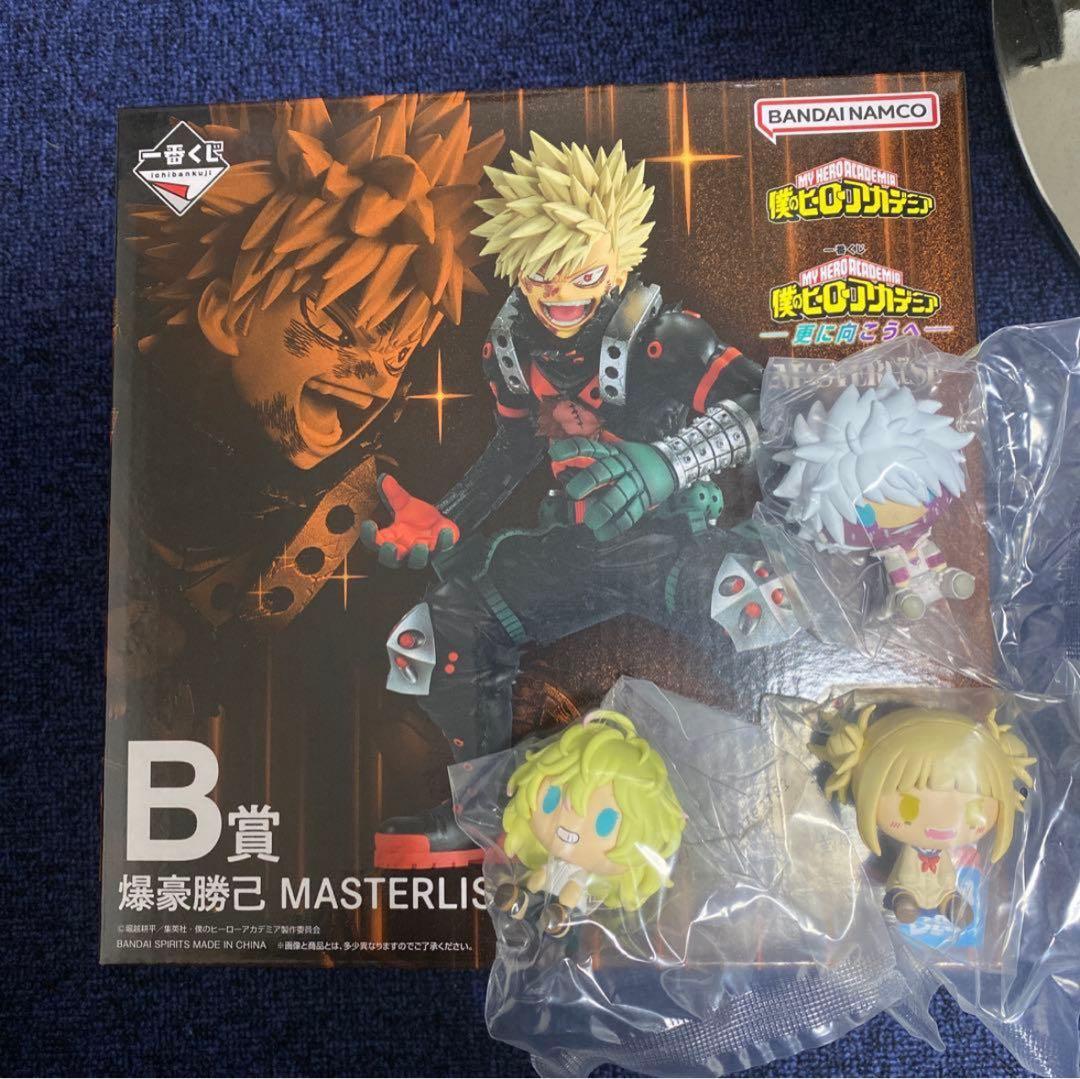 ヒロアカ　一番くじ　フィギュア