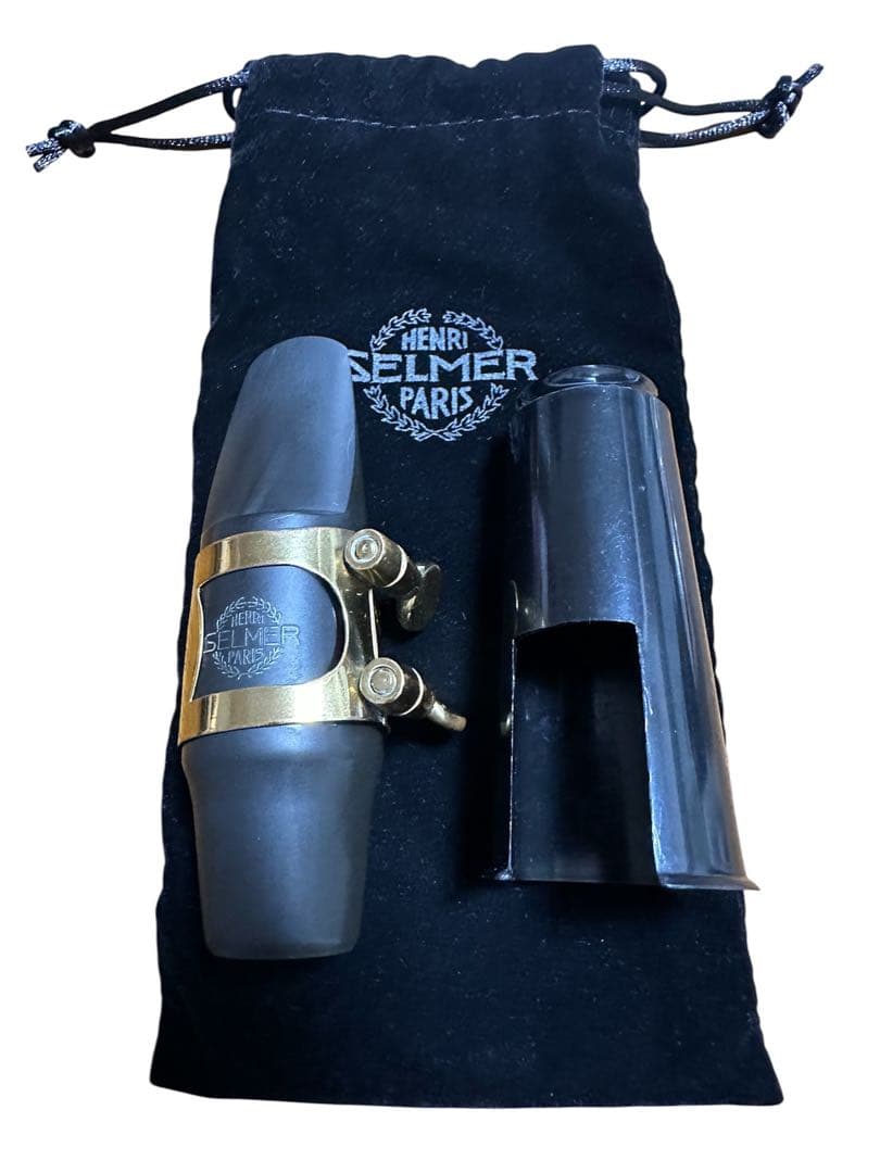 Henri Selmer アルトサックスマウスピースセット