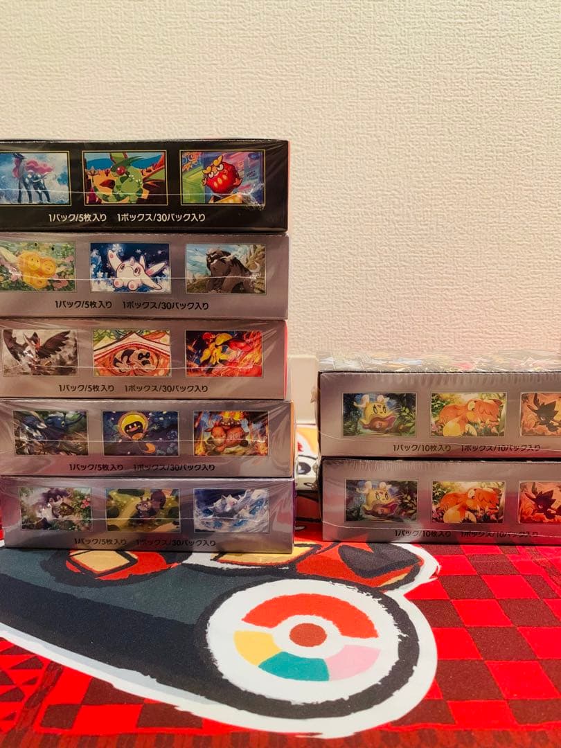 ポケカ シュリンク付き インフェルノX他7BOXまとめ売り