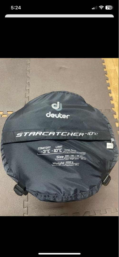 Deuter ドイター シュラフ寝袋 スターキャッチャー -10°