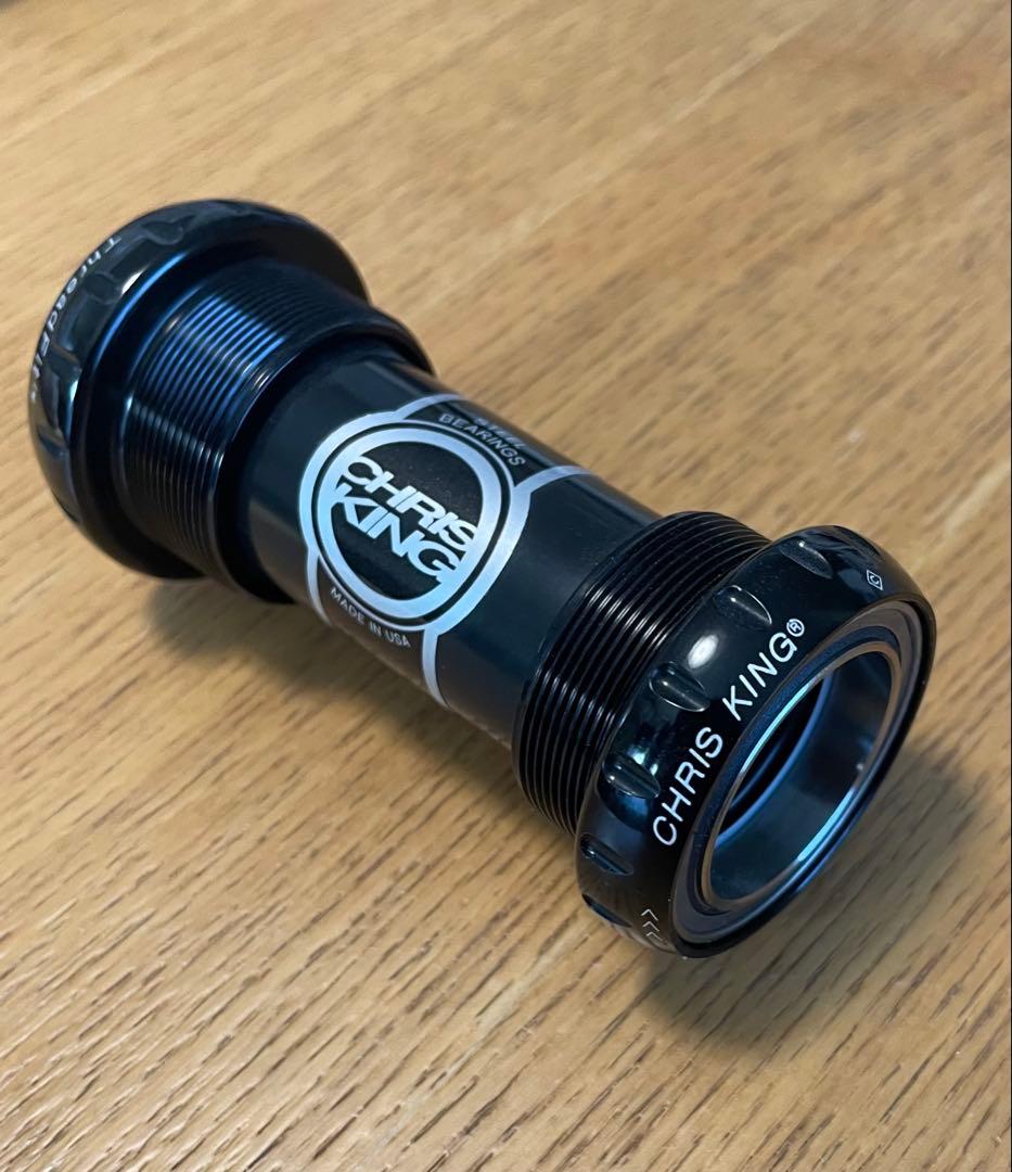 クリスキング ボトムブラケット ブラック THREADFIT™ 24