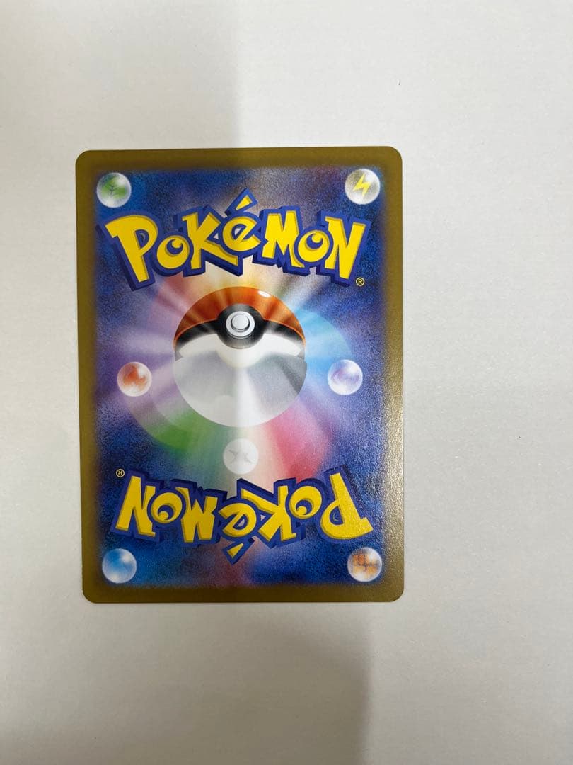メガリザードンX EX ポケモンカード美品、センタリング良好