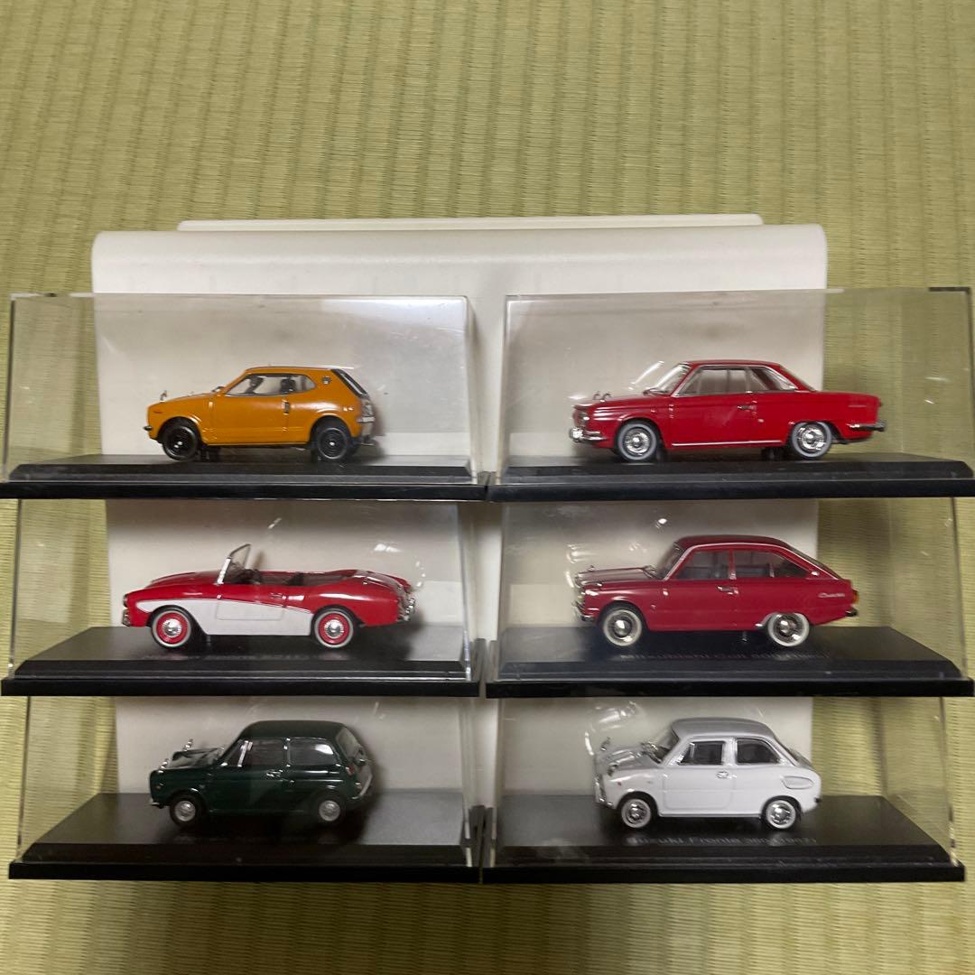 ミニカーコレクション　23台セット アシェット？