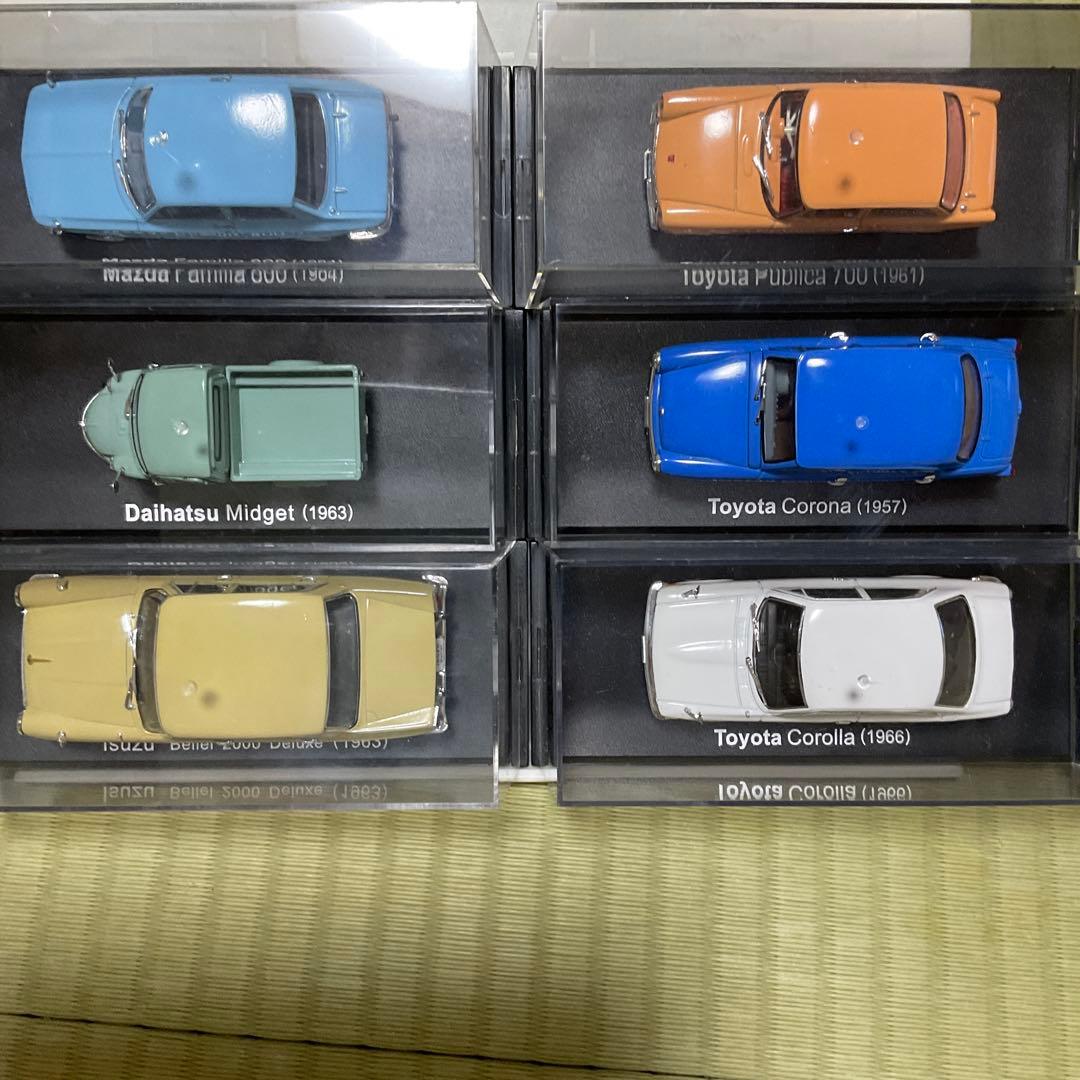 ミニカーコレクション　23台セット アシェット？