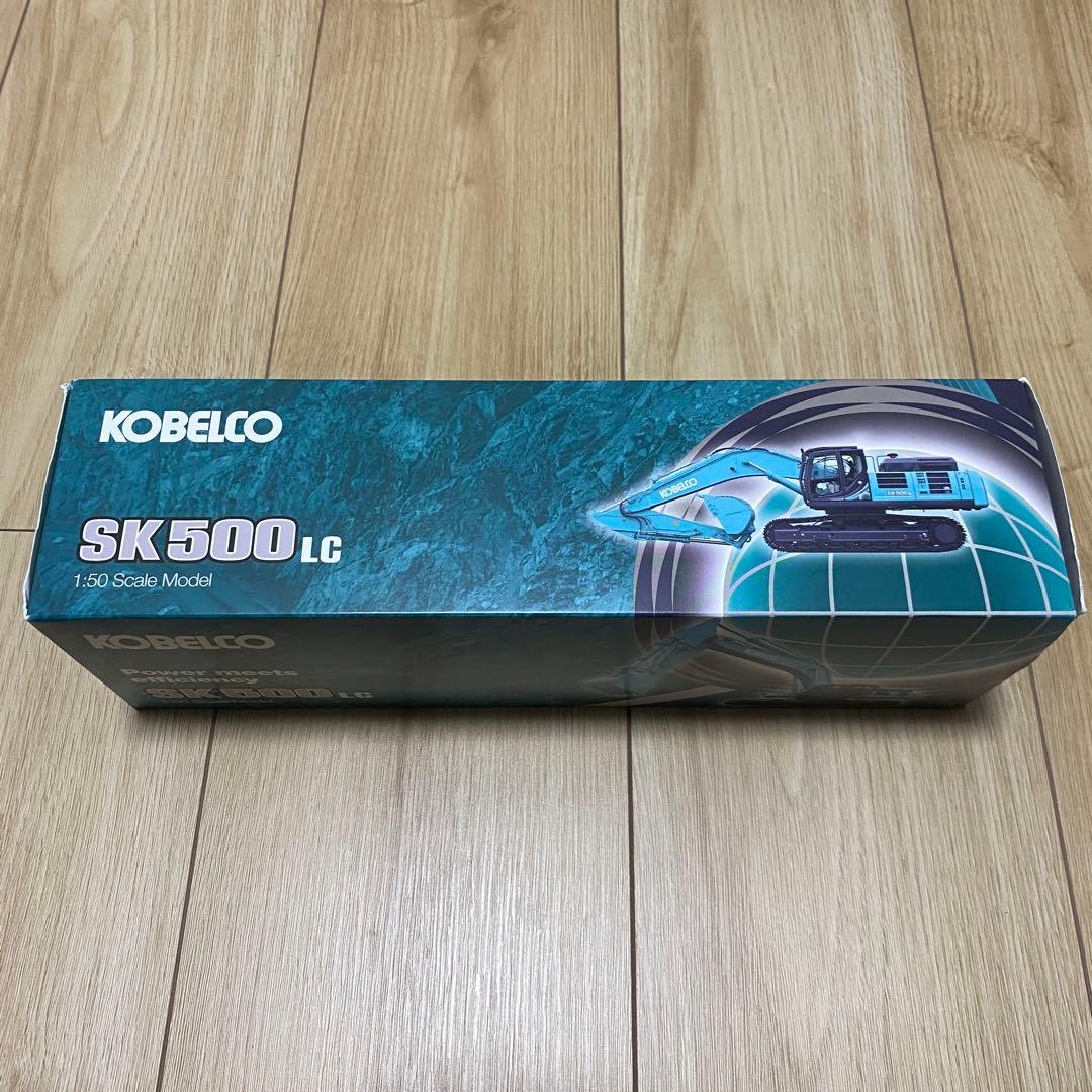 【希少】CONRAD製 KOBELCO SK500LC-10 模型