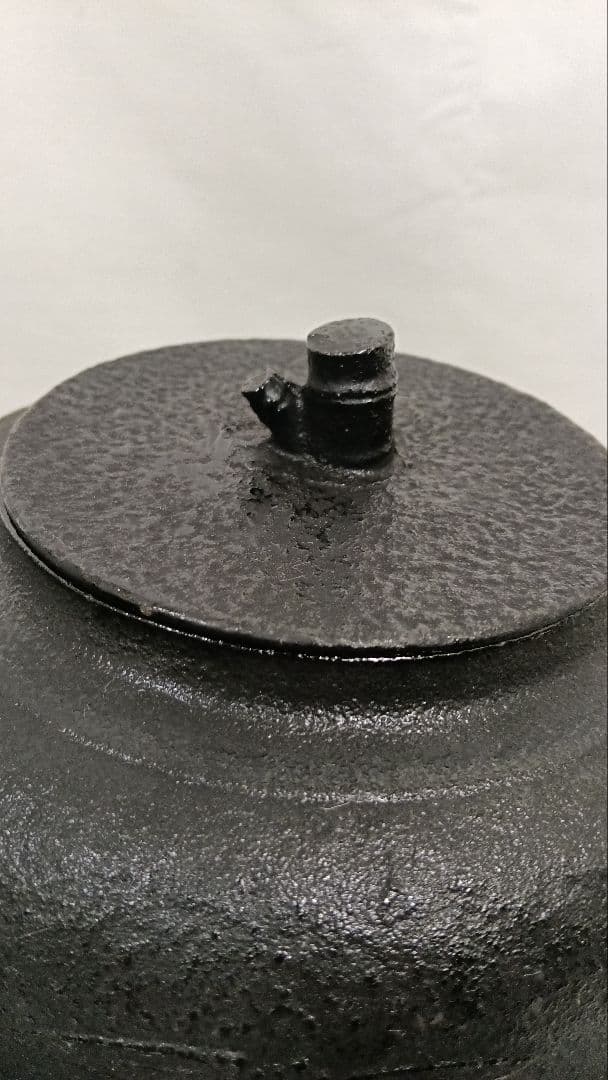 南部鉄器　茶釜　風炉　セット　未使用