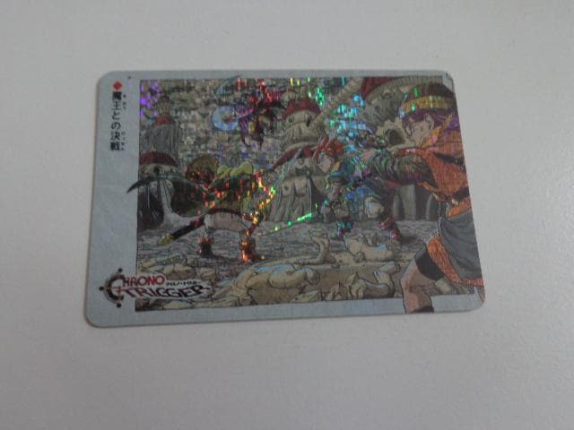 【ドットVer.】クロノトリガー カードダス 魔王との決戦 非売品