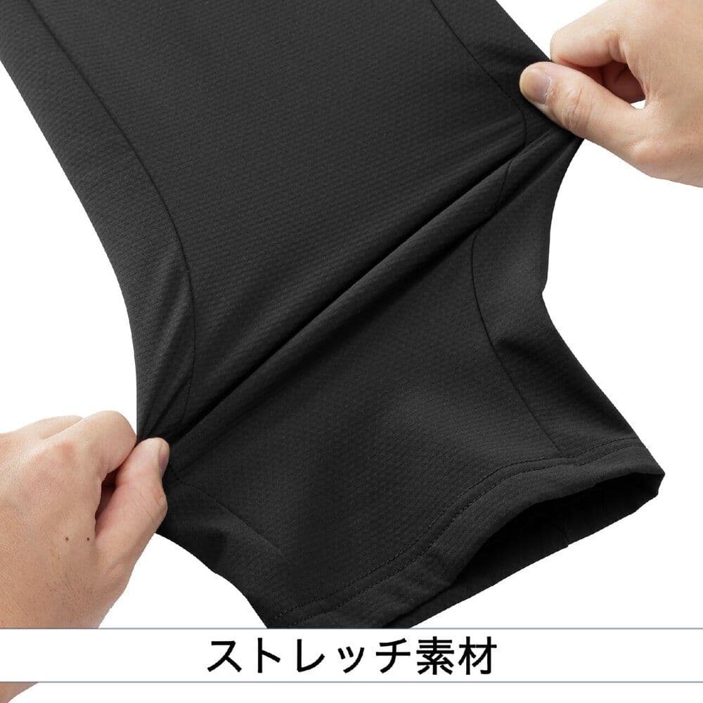 Mizuno Pro 2025秋冬限定モデル テックシールド上下セットアップ