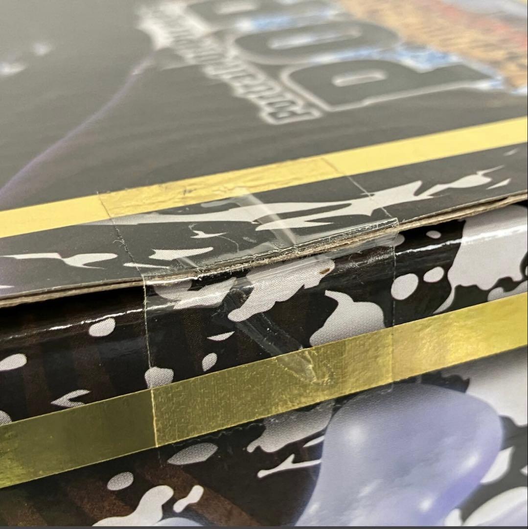 輸送箱付き POP ワンピース　SA-MAXIMUM ギア4 弾む男バウンドマン