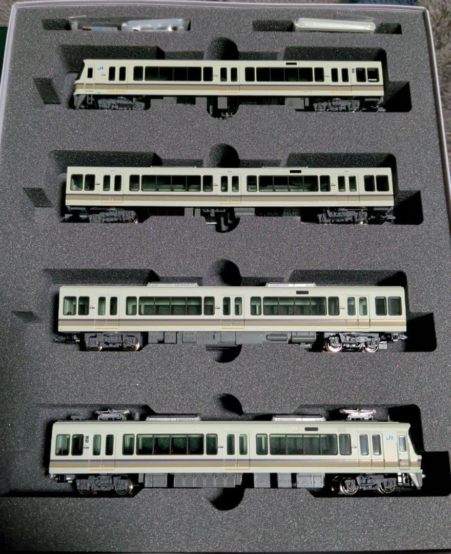 KATO 10-1581 221系リニューアル車嵯峨野線 4両セット