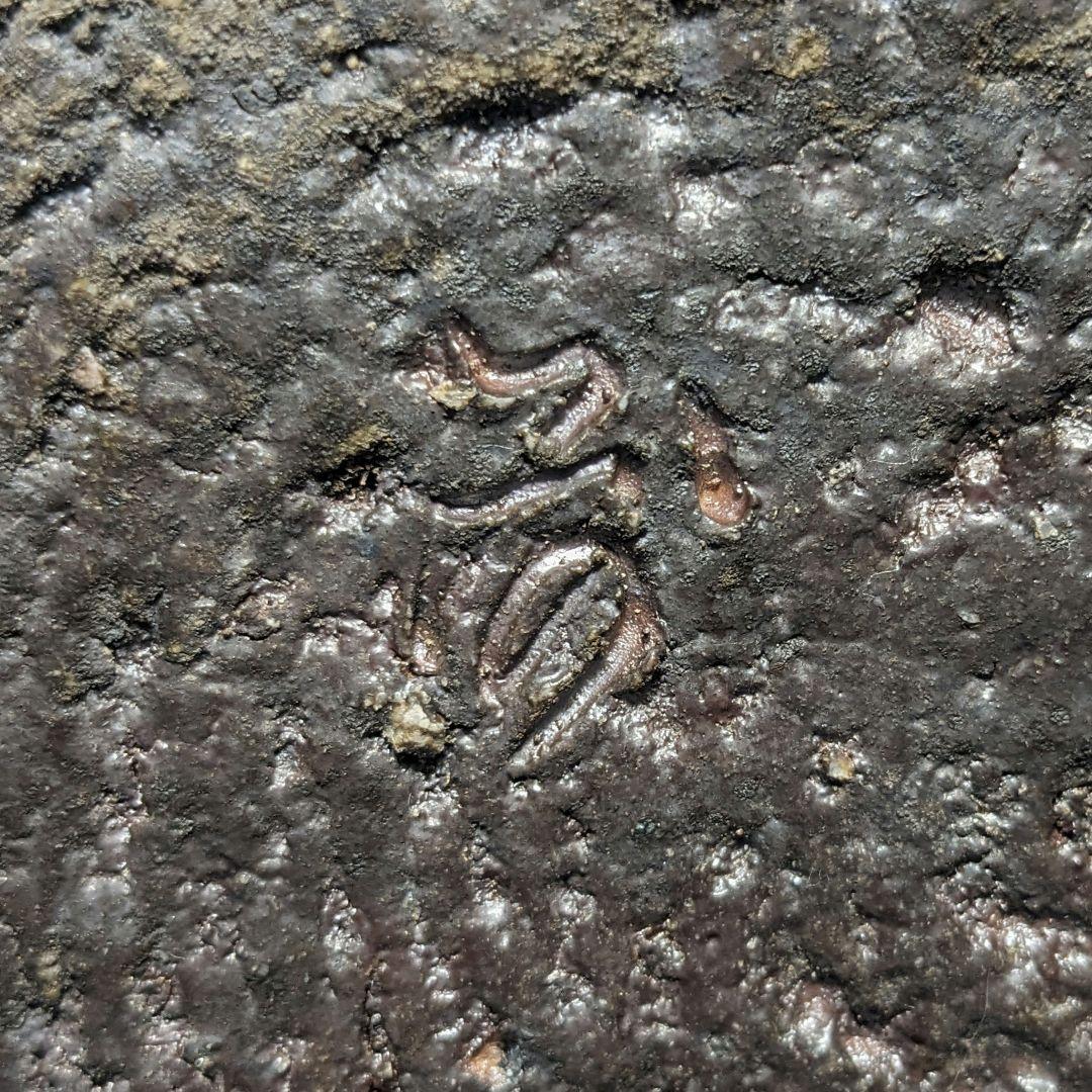 備州窯 備前焼 灰被り窯変耳付花入 共箱栞 花器 フラワーベース 花瓶 華道具