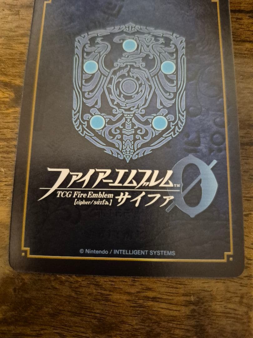 ファイアーエムブレム0　サイファ　幸運を運ぶ少女　ピアニー　SR＋