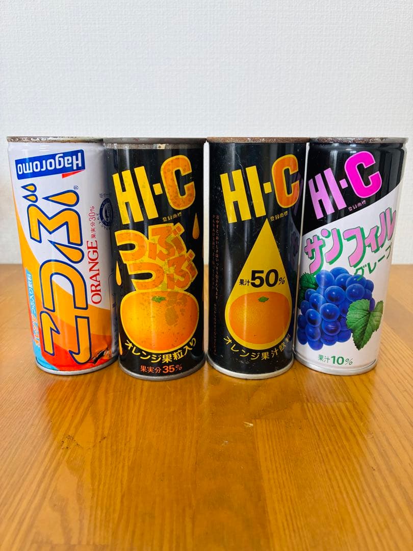 昭和レトロ　缶ジュース　80年代90年代　こつぶ ハイシーオレンジ　HI-C