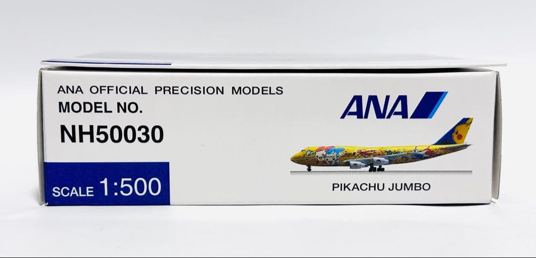 全日空商事 1/200 B747-400 ピカチュウジャンボ NH50030