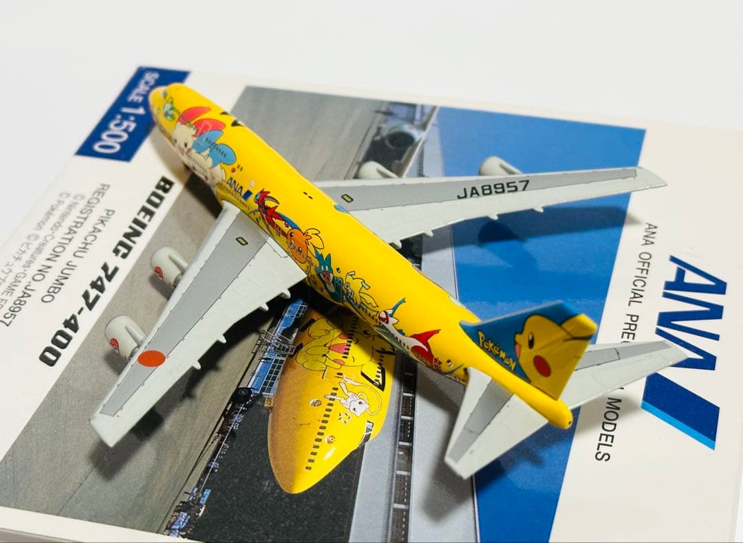 全日空商事 1/200 B747-400 ピカチュウジャンボ NH50030