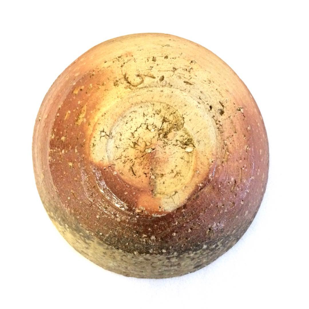 信楽焼 平茶碗 抹茶碗 高橋楽斎作 陶印有 茶道具 供箱付 T198