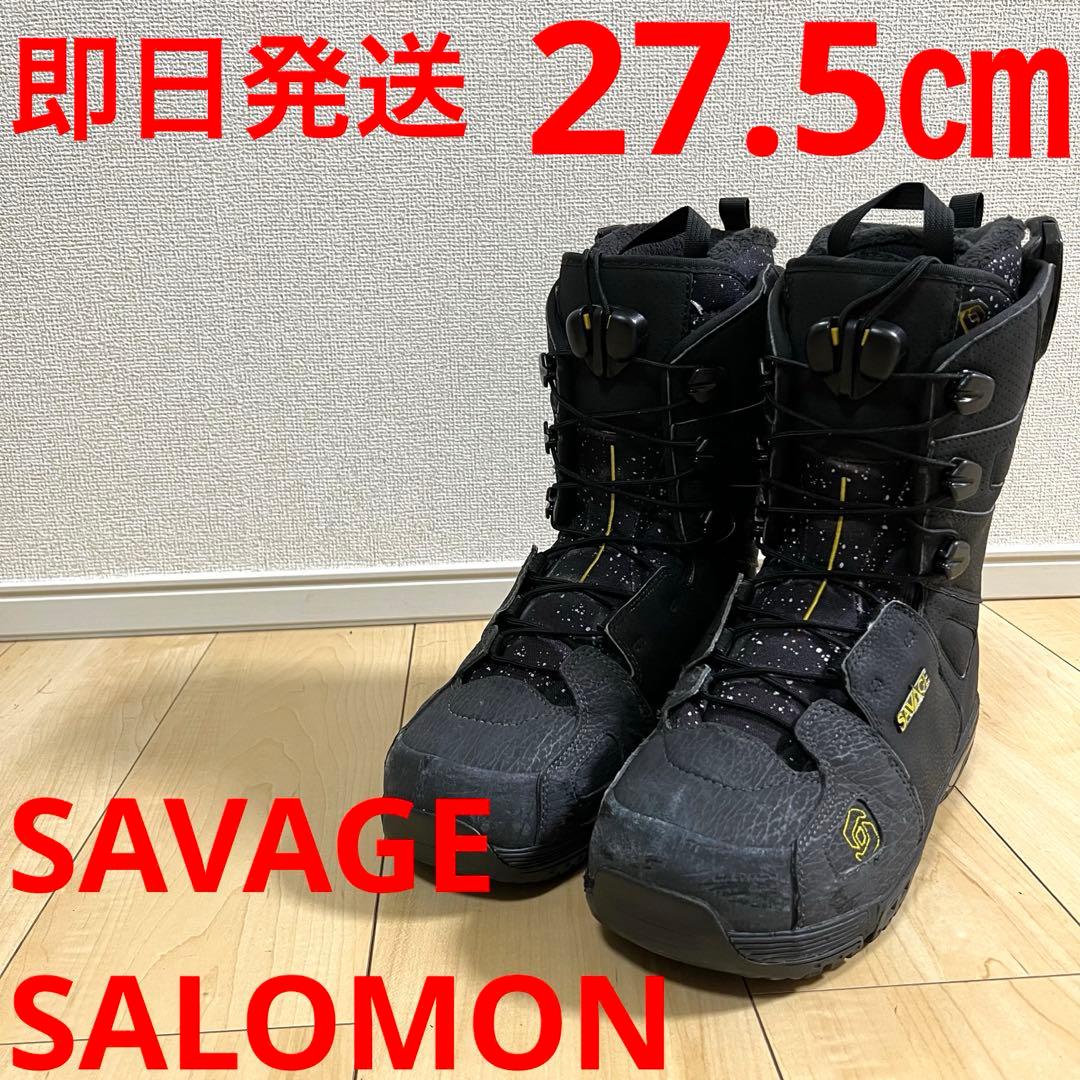 【即日発送】SALOMON サロモン SAVAGE サーベイジ27.5cm