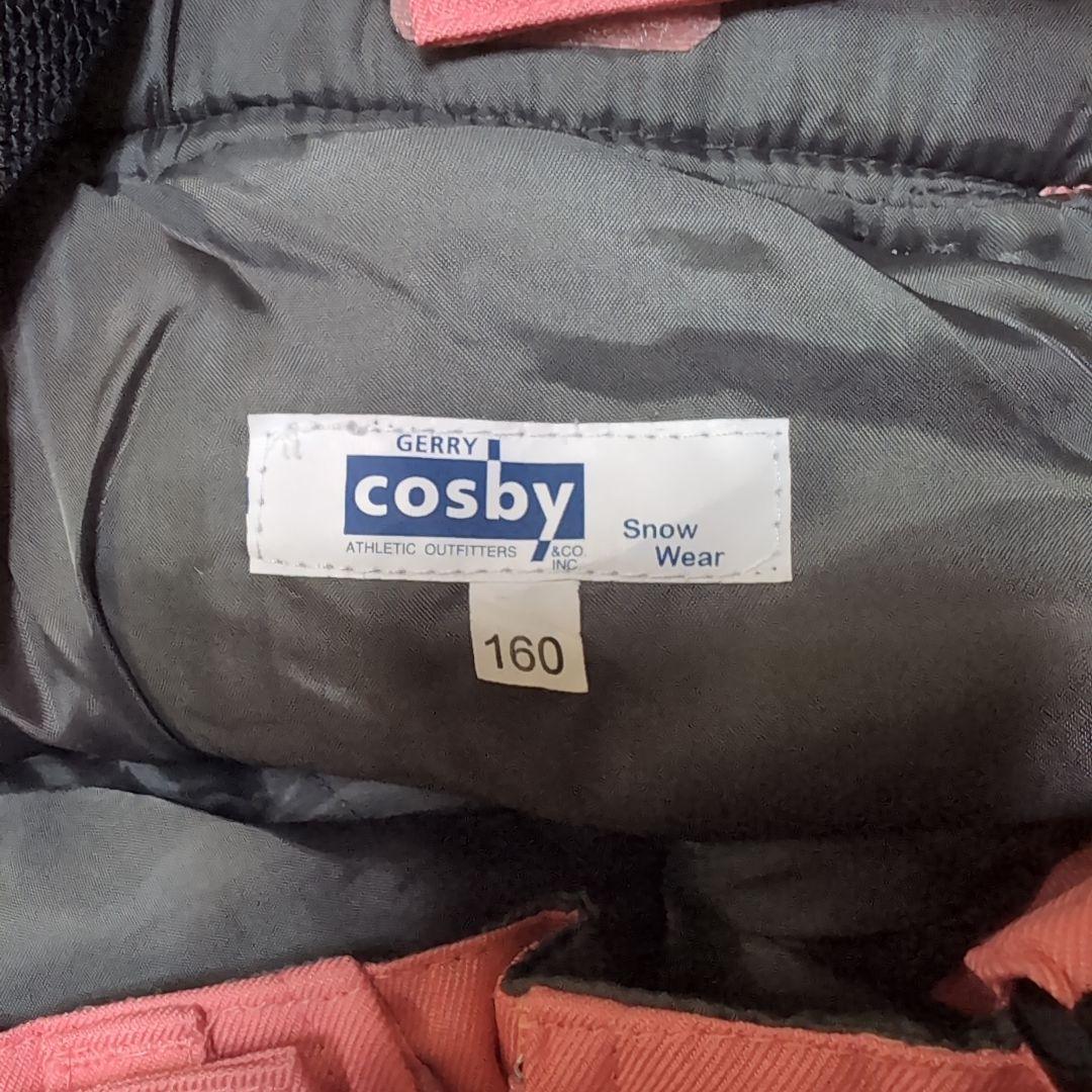 子ども用 スノーボードウェア 青とピンクの星柄