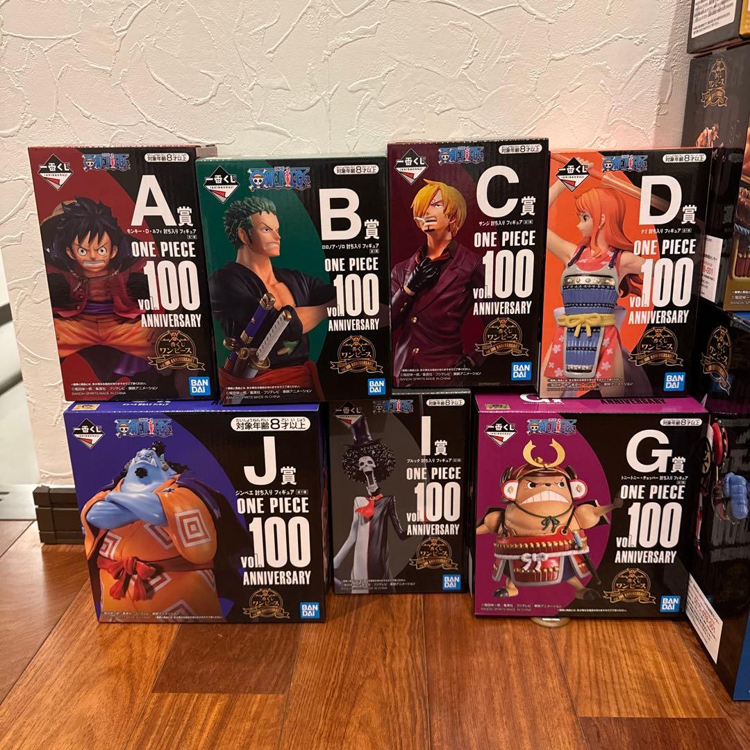 ワンピース 一番くじ　vol.100 Anniversary フィギュア