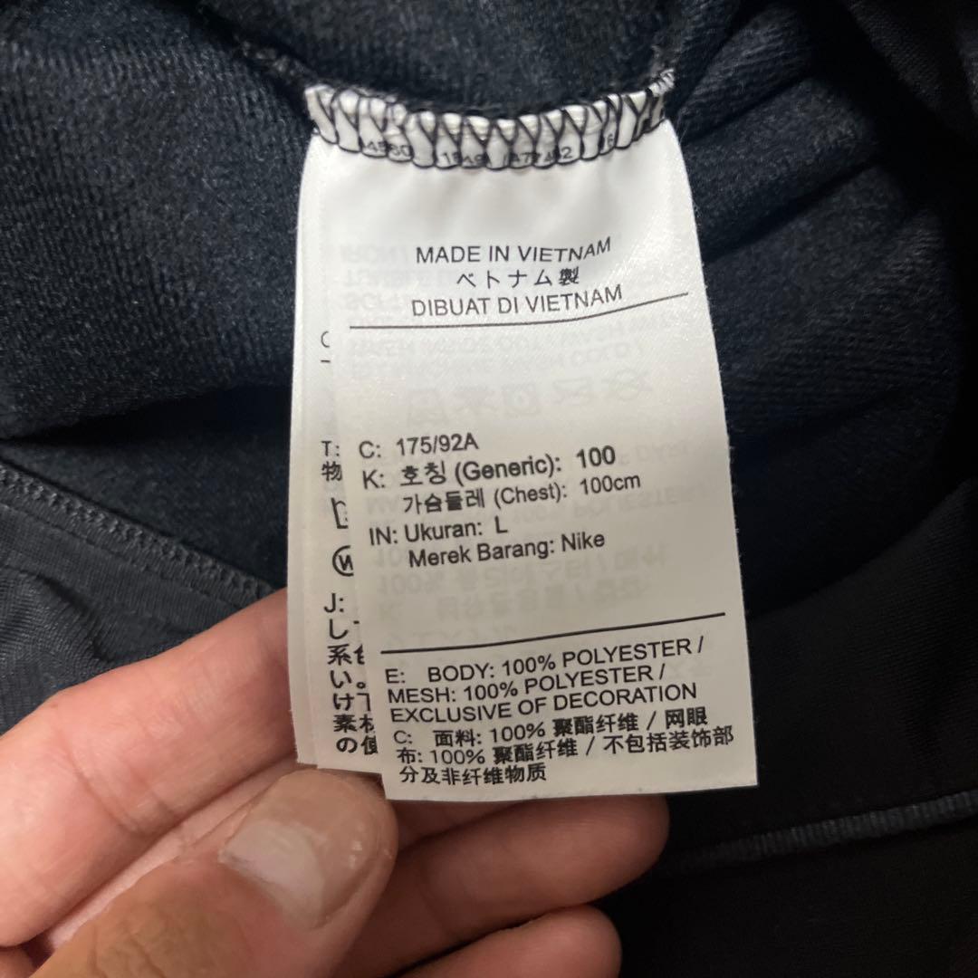 【極美品】NIKE テニスウェア ジャケット Lサイズ