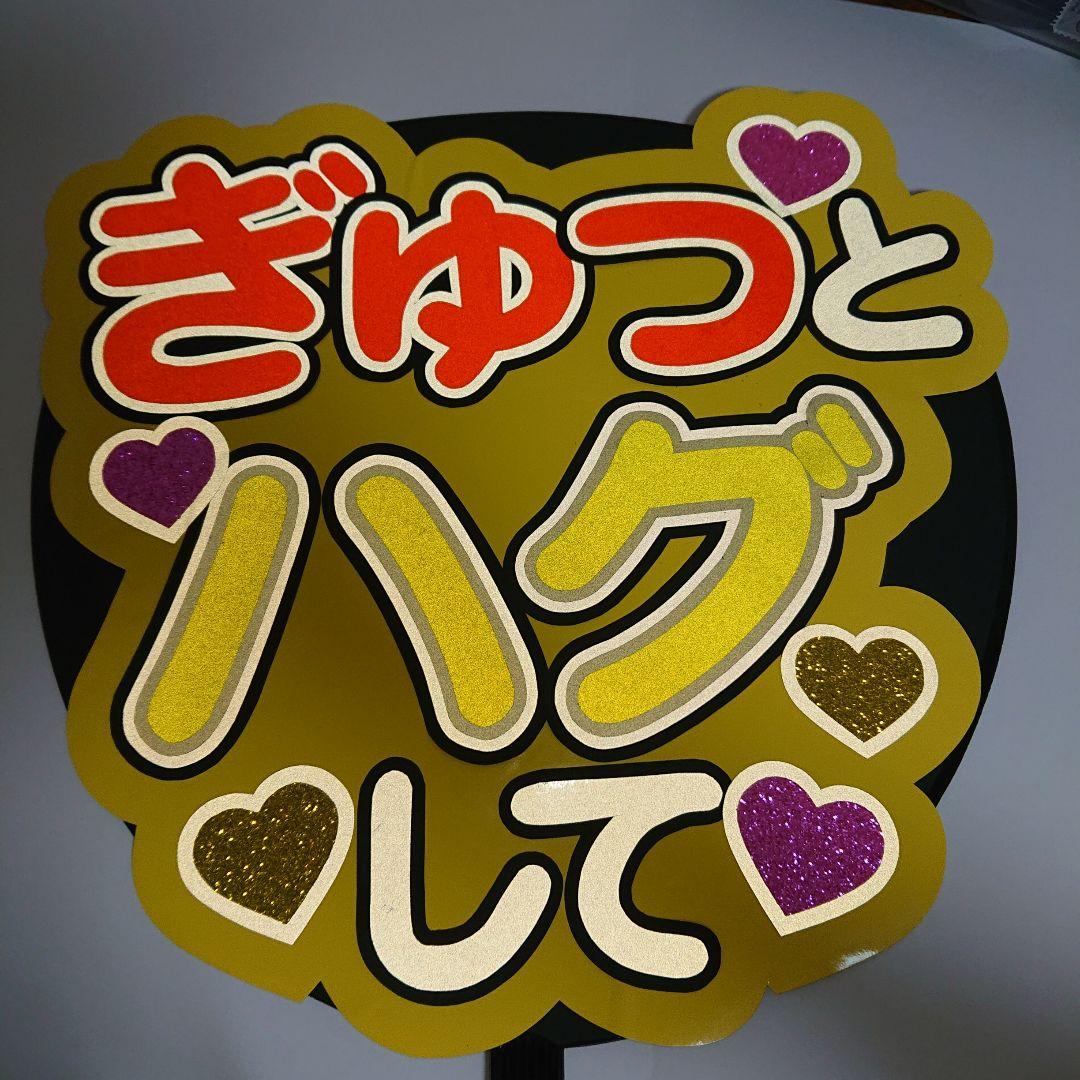 みるこ。さま確認ページ♡