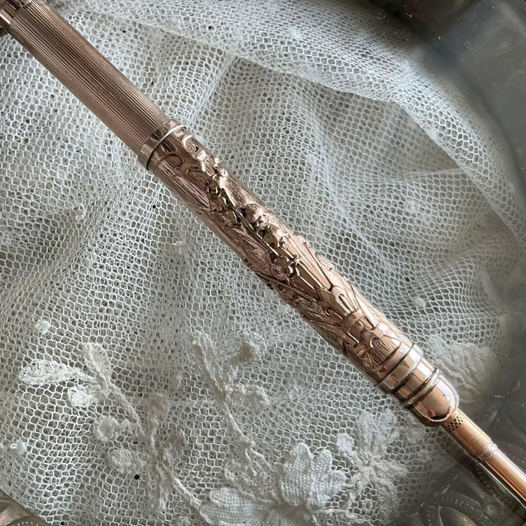 【D】フランスアンティーク　レアカラー♡　すずらん　ペンシル　ペンダント