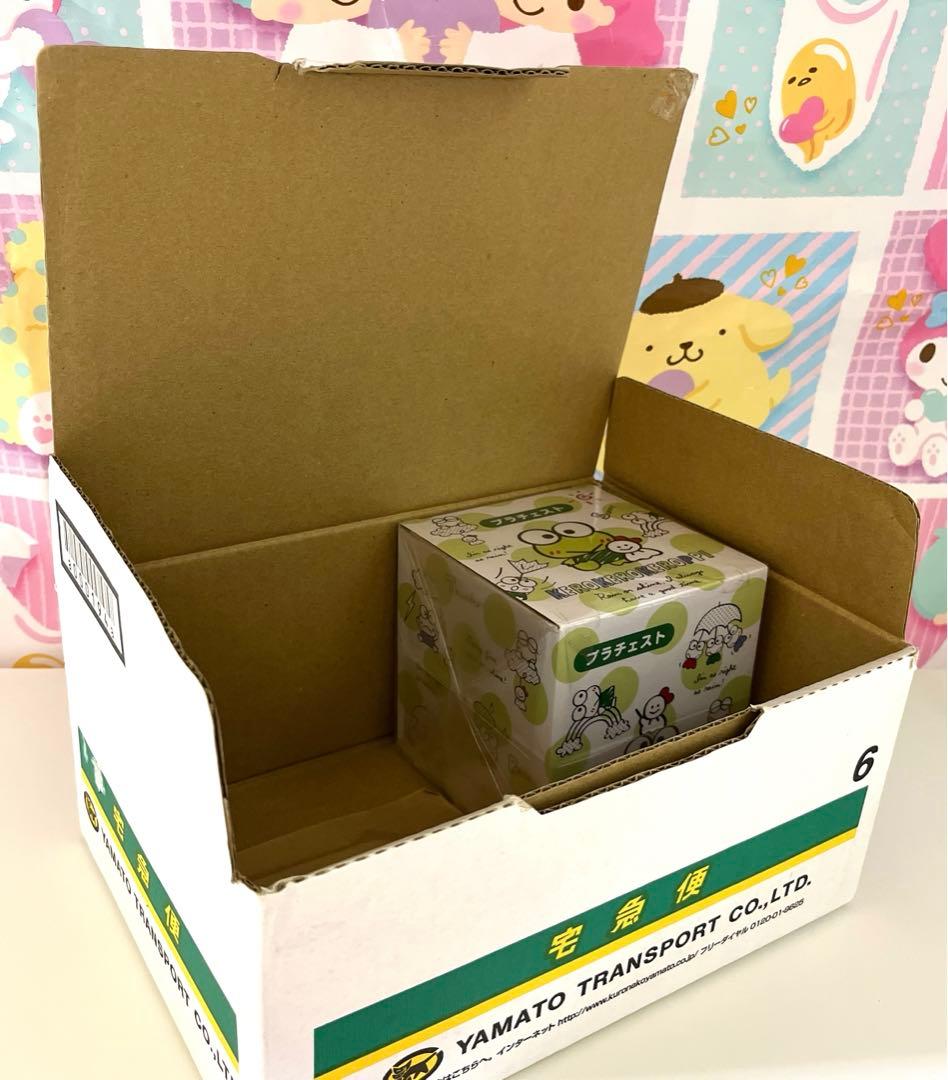 けろけろけろっぴ チェスト