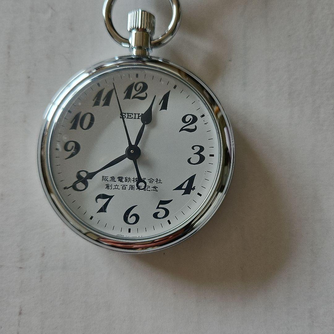 〖希少品〗 「阪急電鉄株式会社 創立百周年記念」時計と飾り台