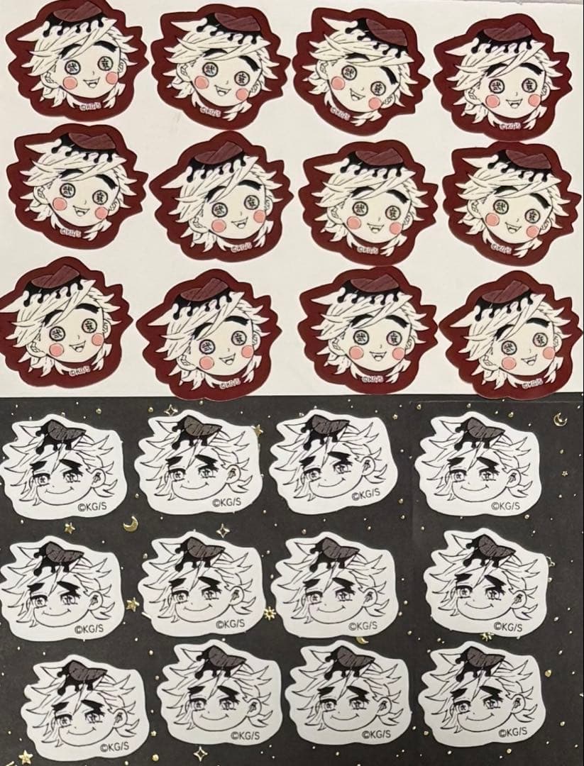 鬼滅の刃 童磨 フレークシール 名刺カードコレクション 缶バッジ ブロマイド