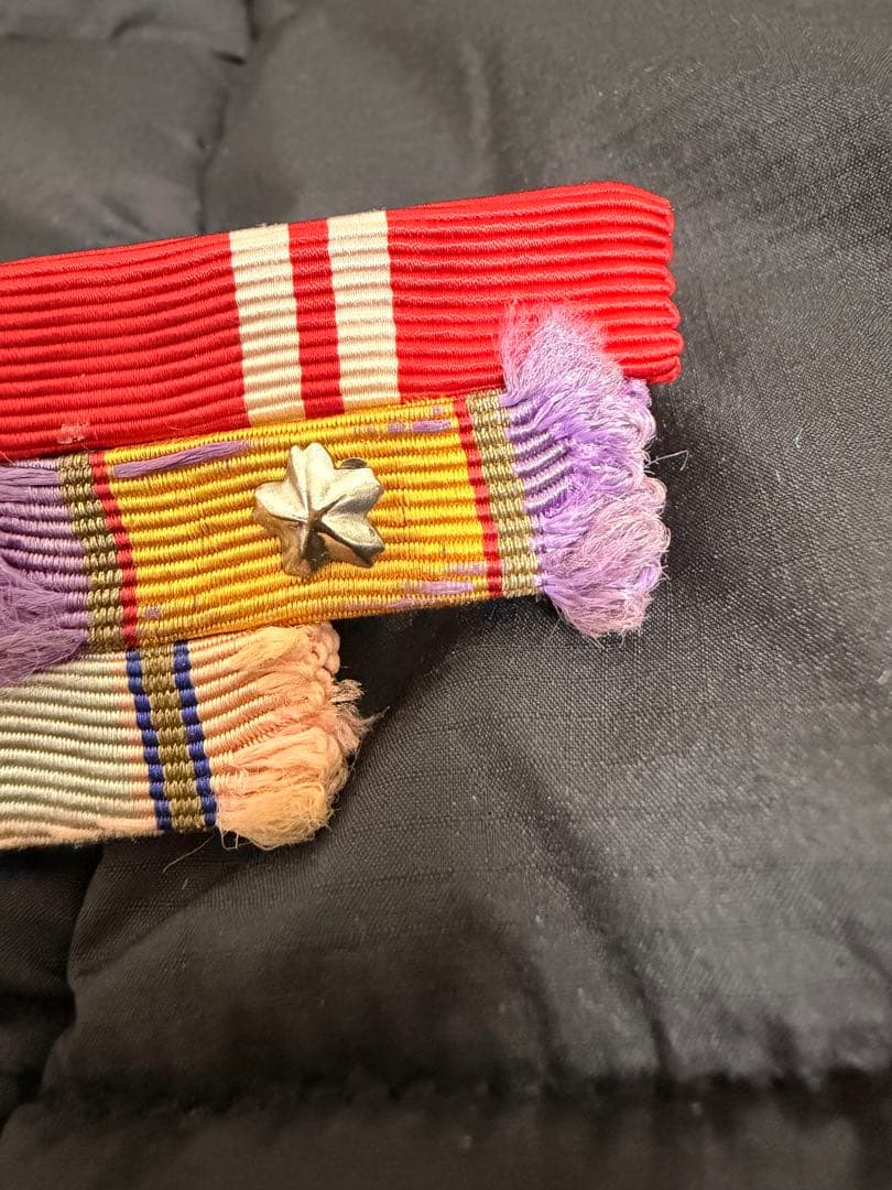 自衛隊 防衛記念章 リボンバー ３列８連