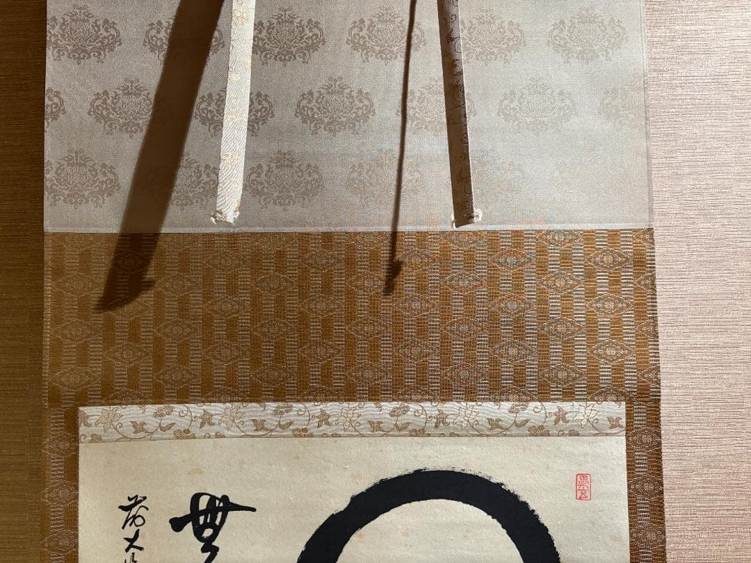 佐藤朴道　茶掛軸　円相　無一物　横　茶道具