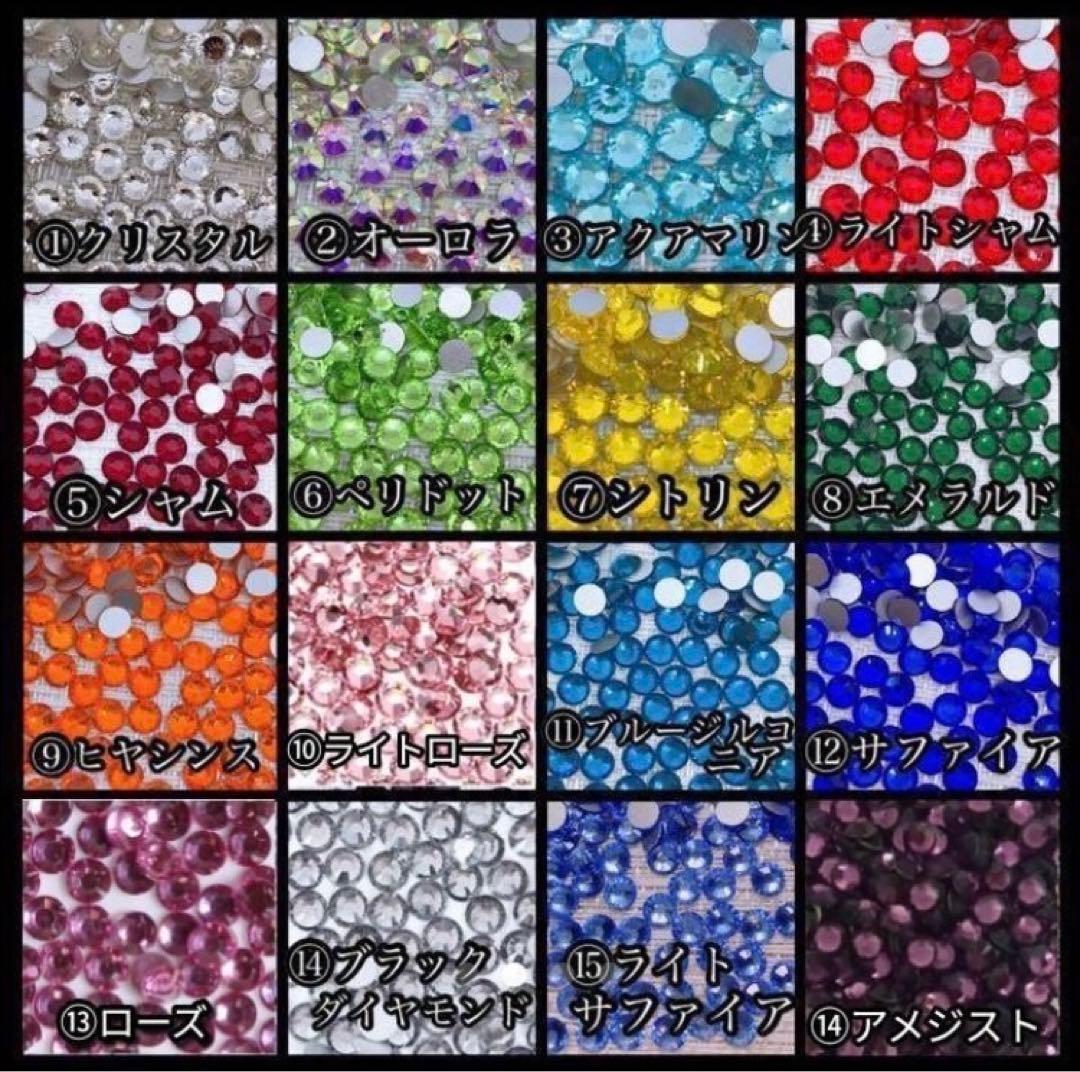 名入れ　リキュール　お酒　シンデレラ　誕生日　プレゼント　ギフト　酒　リキュール