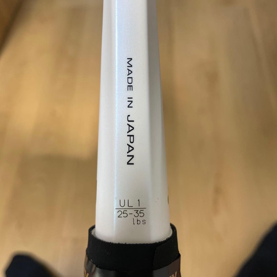 GEOBRAK 80G 軟式テニスラケット