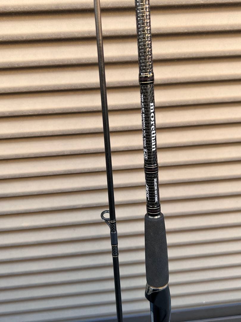 ダイワ モアザン ブランジーノ AGS 97MML シーバス