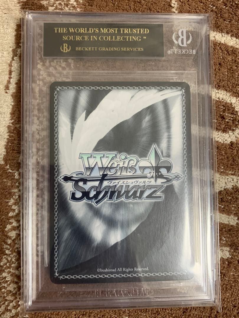 ヴァイスシュヴァルツ ブラックラベル　明石 sp サイン　bgs10