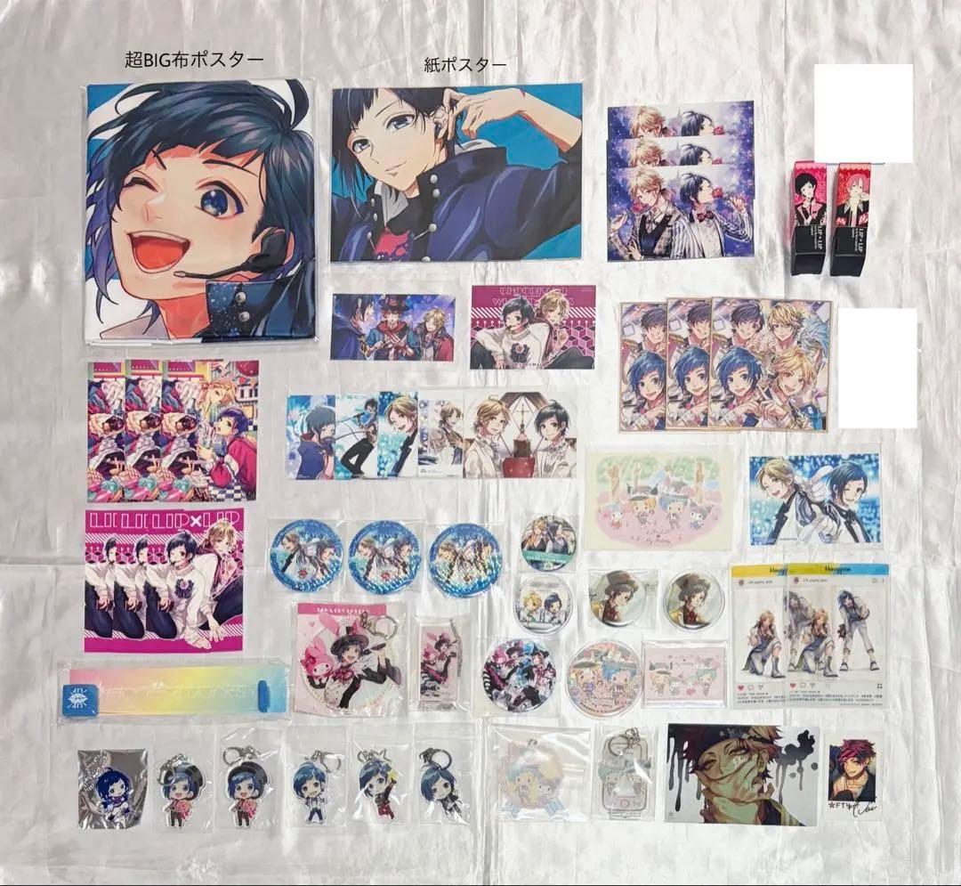 LIP×LIP HoneyWorks ハニワ 染谷勇次郎 まとめ売り 缶バッジ