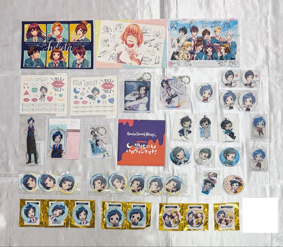 LIP×LIP HoneyWorks ハニワ 染谷勇次郎 まとめ売り 缶バッジ