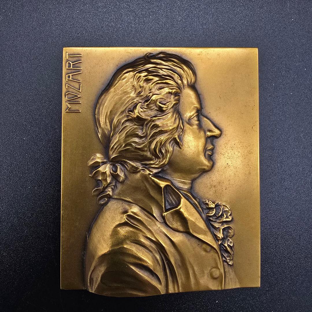 【限定品】モーツァルト生誕200年祭　記念プレート　造幣局刻印　1955年