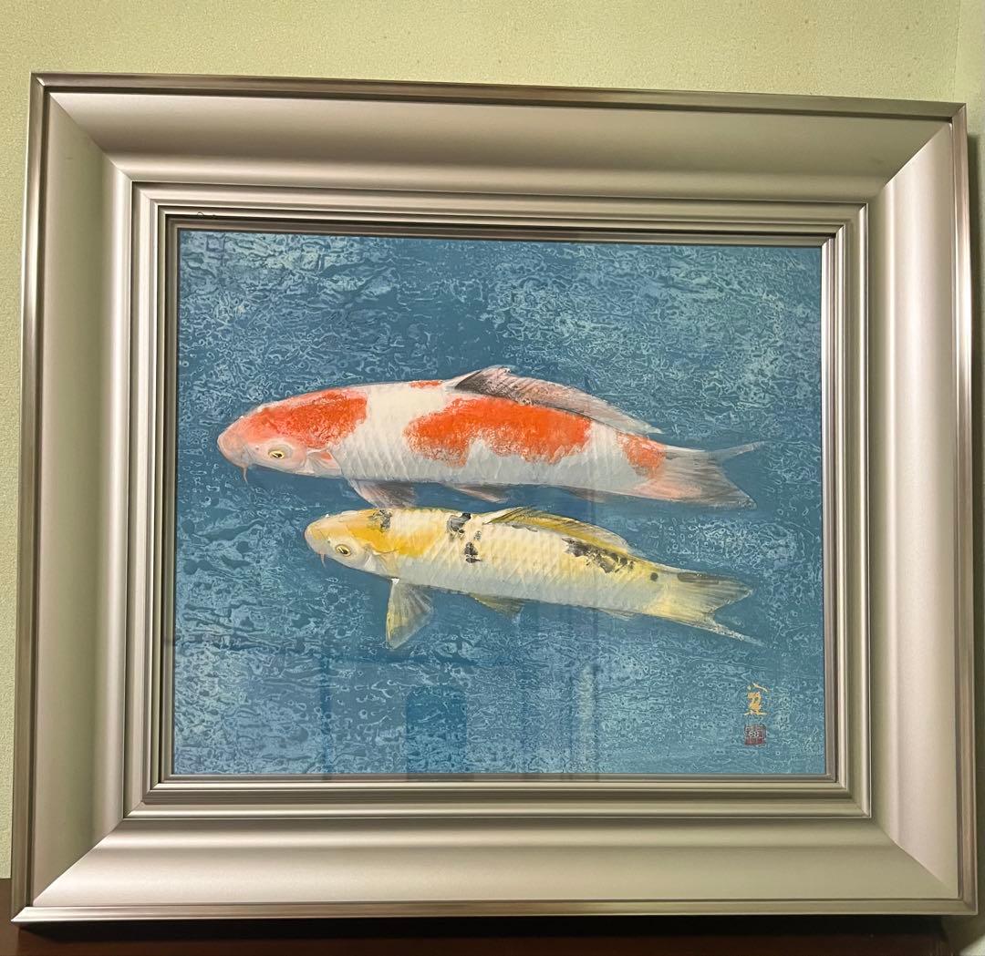 山下関城作　双鯉　元箱付き