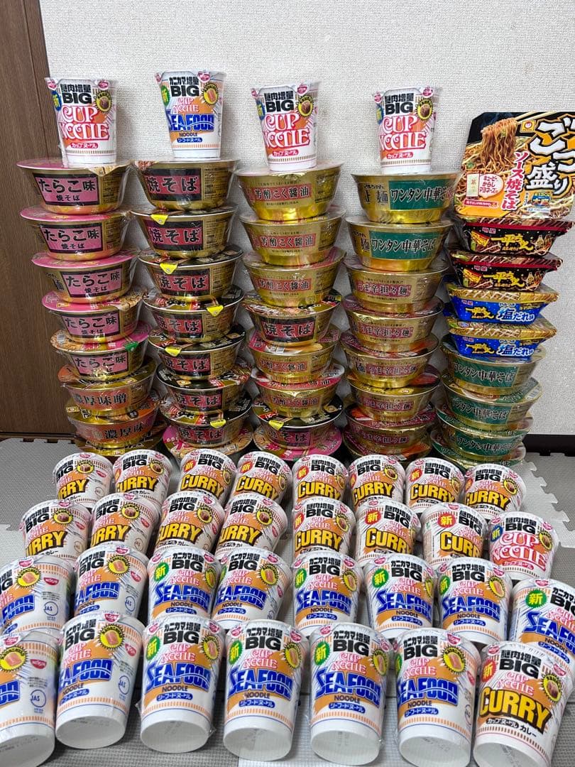 専用　カップラーメン　カップ焼そば　まとめ売り