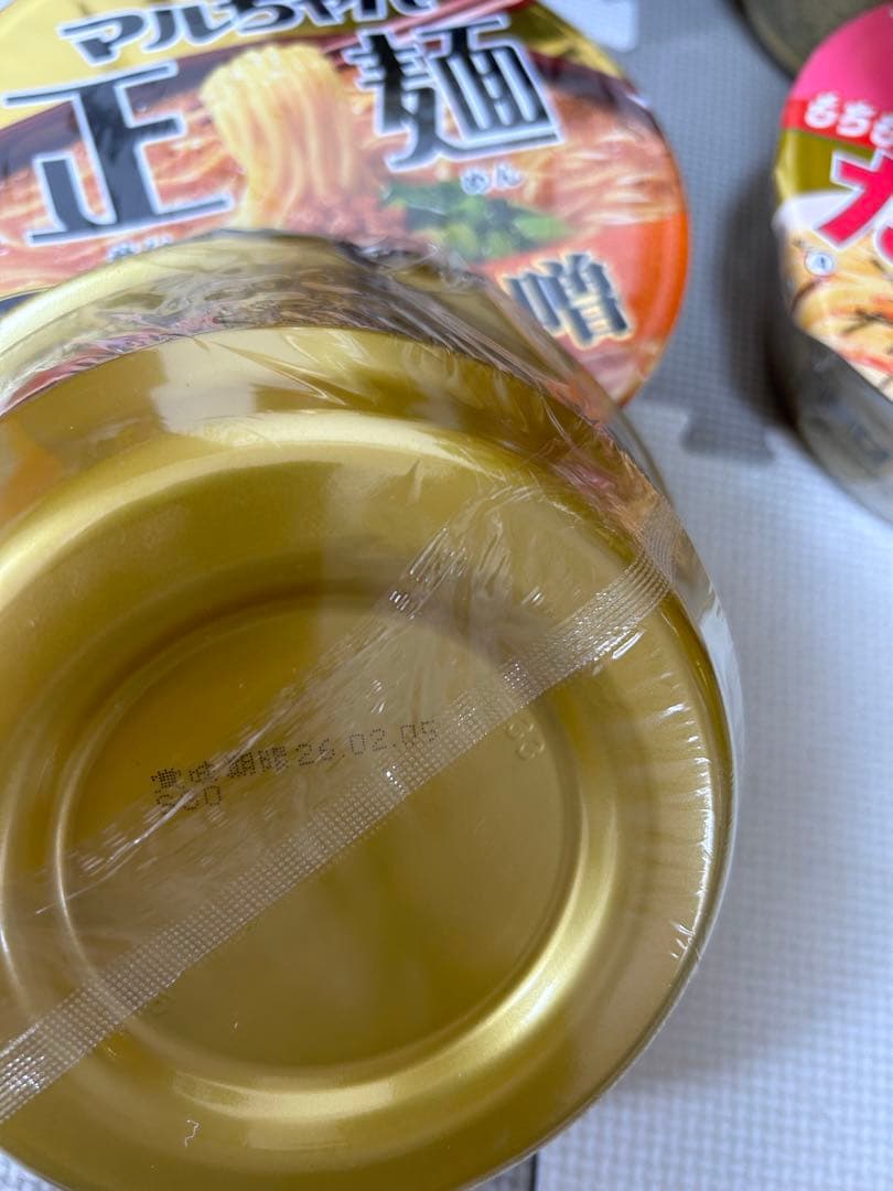 専用　カップラーメン　カップ焼そば　まとめ売り