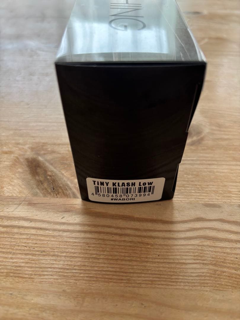 新品 タイニークラッシュ ウッドミックス 和彫 レオパード DRT