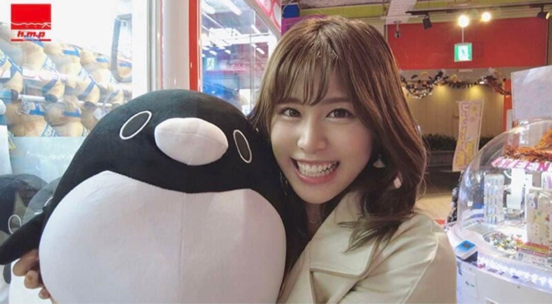 「麗しの彼女とぶらり浅草デート 」の劇中小道具のぬいぐるみ(奥井楓サイン入り)