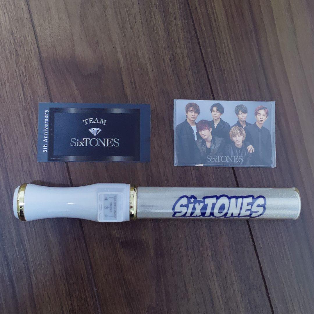 ’17　SixTONES　キントレ　ペンライト