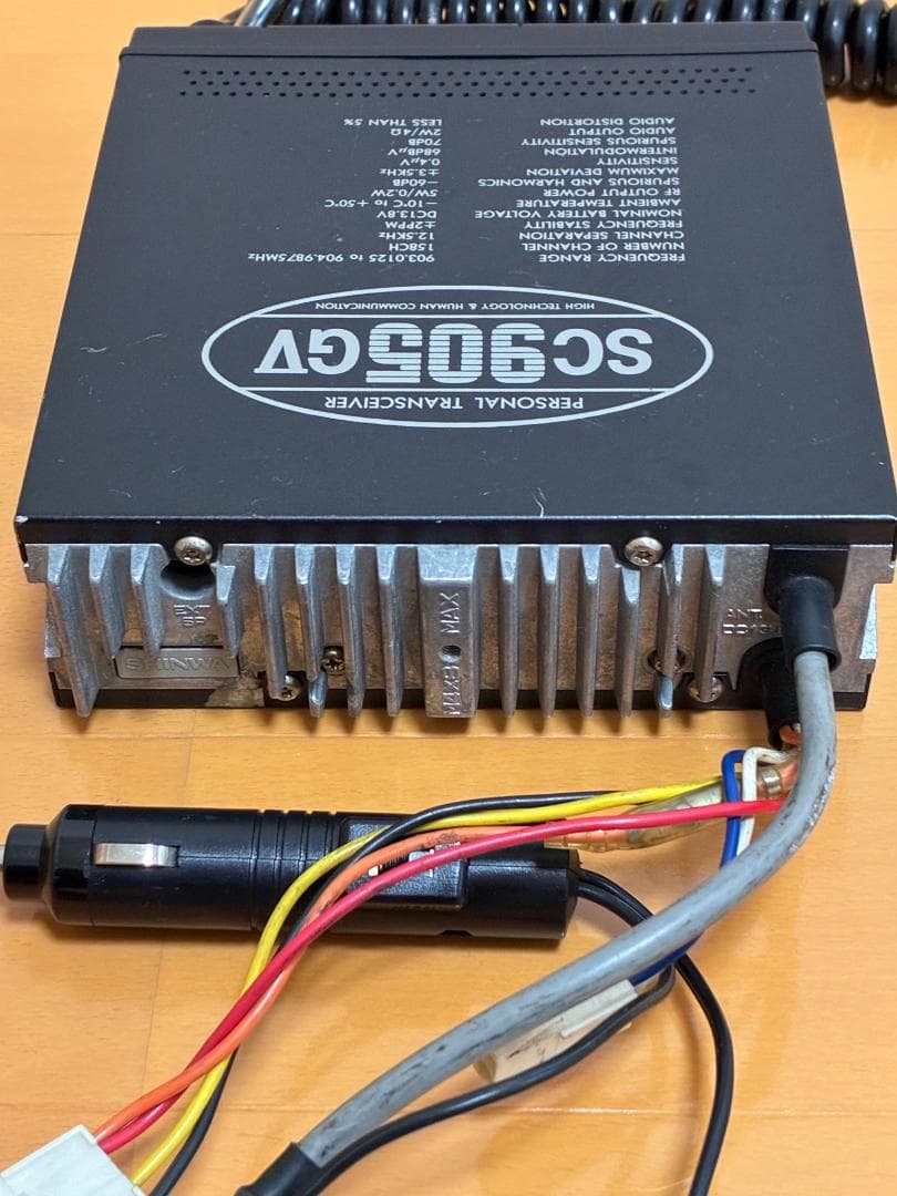 【ジャンク】パーソナル無線機　SHINWA　SC905GV　SP機　箱・おまけ有