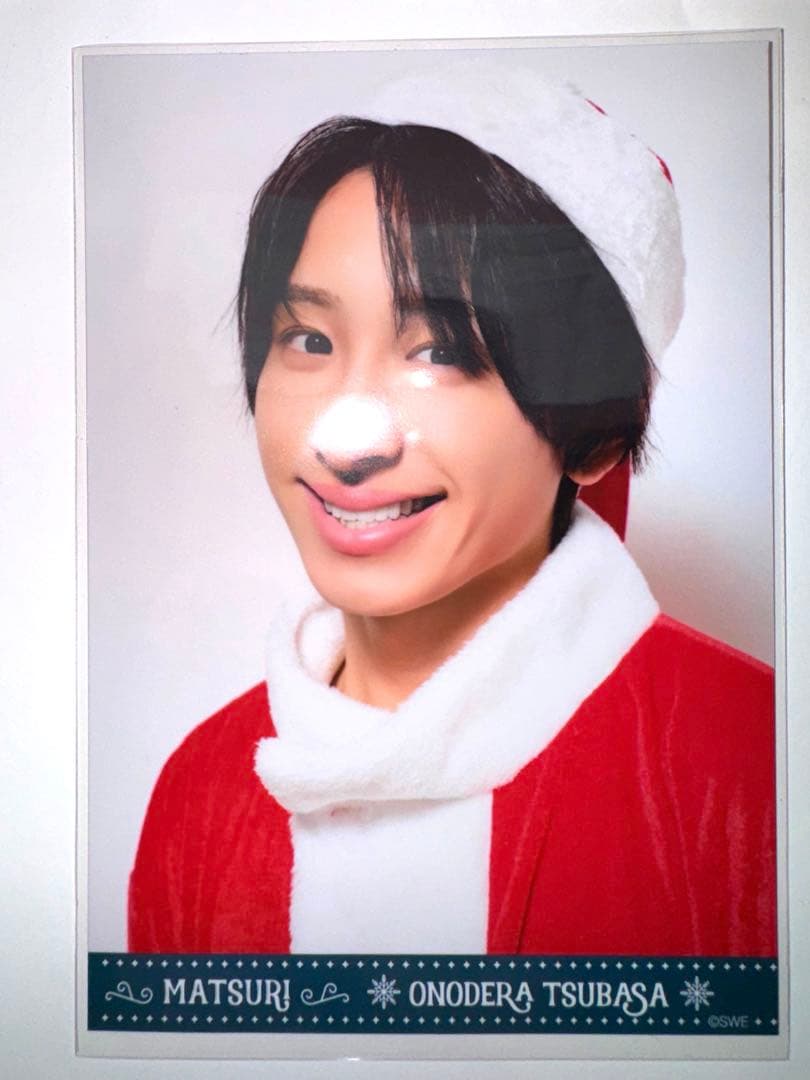 【最終お値下げ】MATSURI 小野寺翼 まとめ買い10セット 1月末まで値下げ