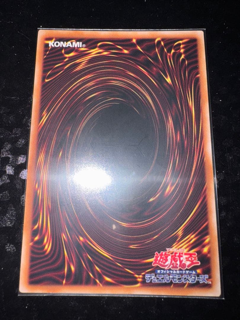 遊戯王　白き森のリゼット　25th クオシク　QC