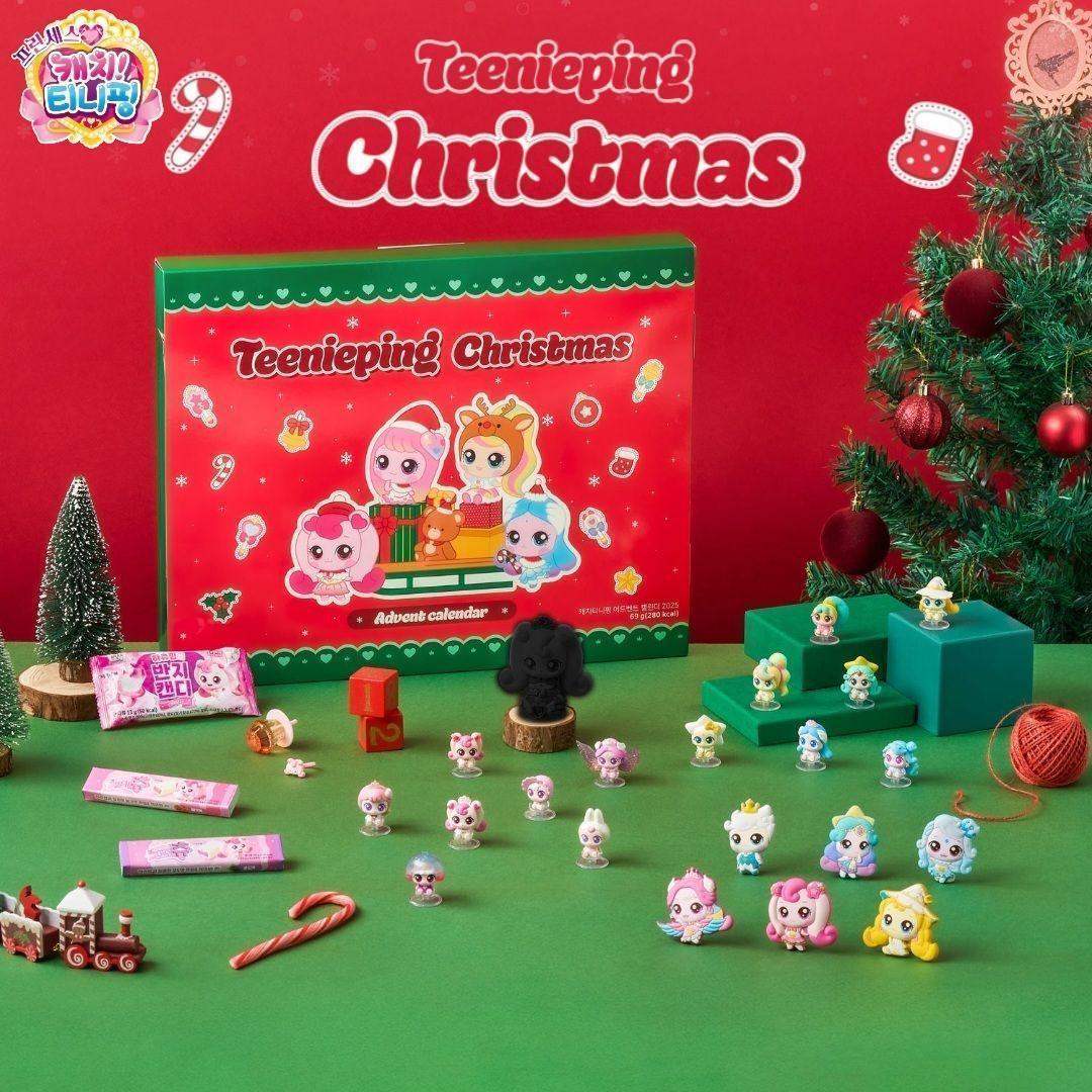 韓国限定 ティニピン アドベントカレンダー 2025 シーズン6