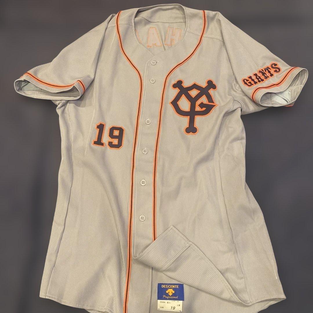 【実使用】上原浩治　読売ジャイアンツ　巨人　ユニフォーム　上原　ビジター　19番