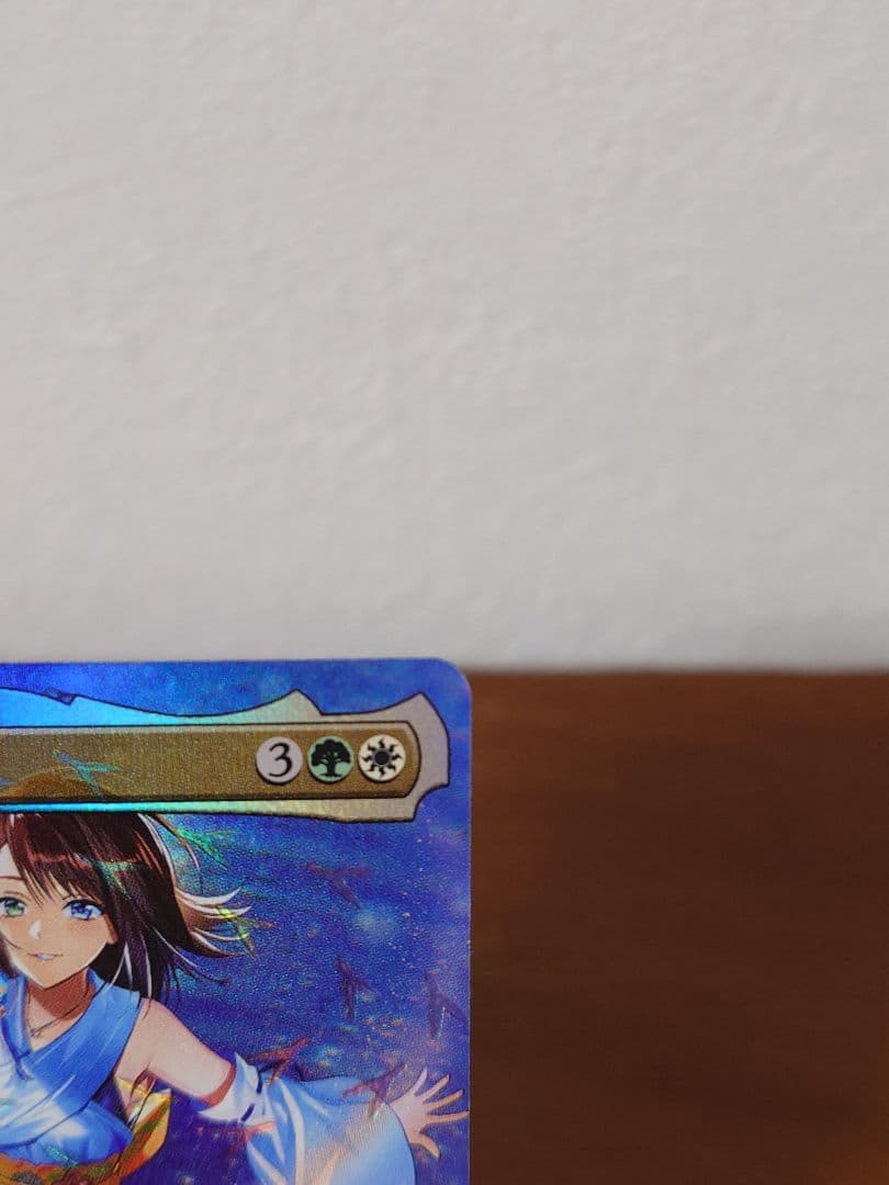 mtg チョコボバンドル チョコボトラック スピラの希望、ユウナ 日本語